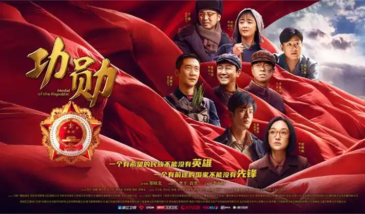 66影视热播悬疑剧暗涌之城海报