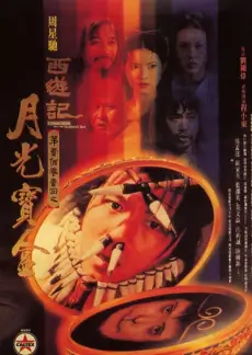 66影视人文纪实手艺中国行
